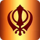 Sri Guru Granth Sahib Ji APK