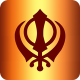 Sri Guru Granth Sahib Ji icône