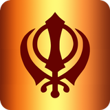 Sri Guru Granth Sahib Ji ikona
