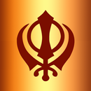 Sukhmani Sahib Path Audio APK