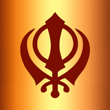 Sukhmani Sahib Zeichen