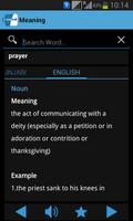 English to Punjabi Dictionary تصوير الشاشة 3