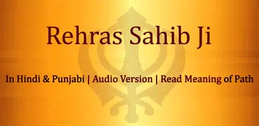 Rehras Sahib Path Audio