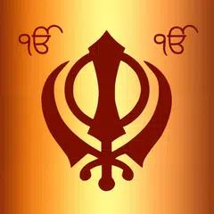 Скачать Rehras Sahib Path Audio APK