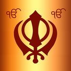 Rehras Sahib ikon
