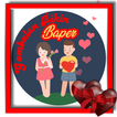 Gombalan Bikin Baper icon