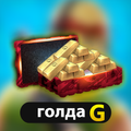 generator gold standoff 2