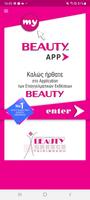 my BEAUTY GR app plakat