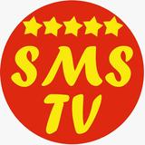 SMS 2 TV آئیکن