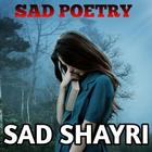 Sad Dard Bhari , Dosti Poetry আইকন