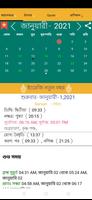 Bengali Calendar 2021 capture d'écran 1