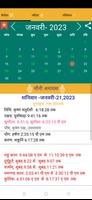 2 Schermata Hindi Calendar