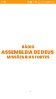 Rádio assembleia de Deus الملصق