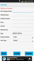 Fuel Note স্ক্রিনশট 2