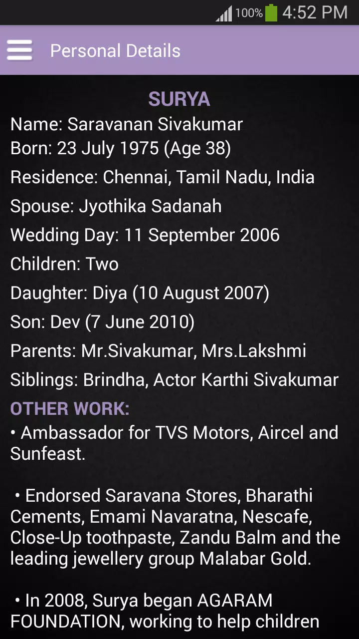 Surya Jyothika Apk For Android Download