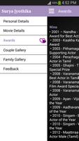 Surya Jyothika screenshot 2