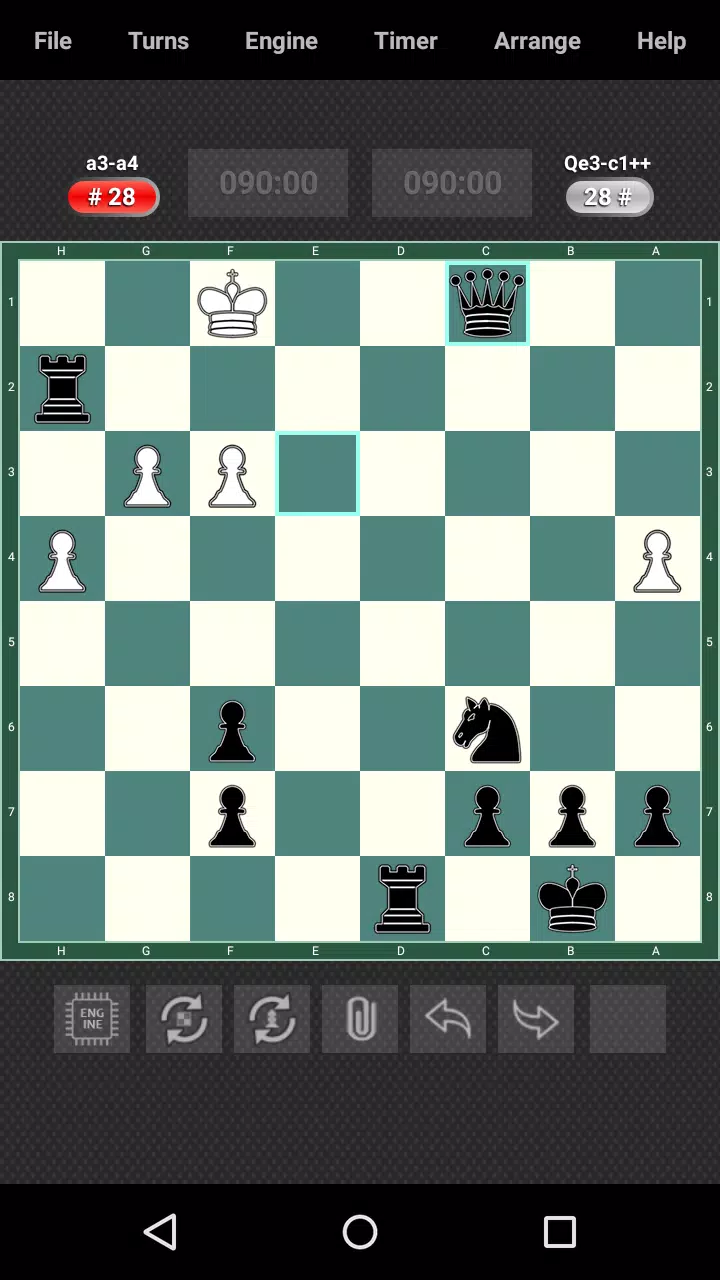 Chess engine for Android: ShashChess 33