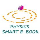 Smart E-book Physics ไอคอน