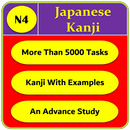 JLPT Kanji N4-APK