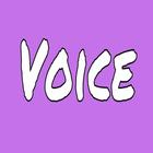 ikon Active voice passive voice con