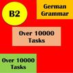 deutsch lernen b1 icône