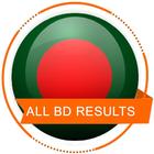 All BD Results آئیکن