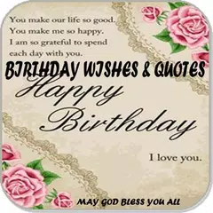 Happy Birthday Quotes and Wishes APK 下載