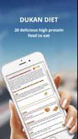 Dukan 截图 1
