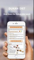 Dukan 截图 2