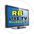 RB LIVE TV GUJARATI
