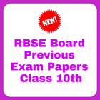 RBSE class 10th Exam Paper & Notes ไอคอน