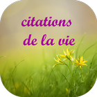 Citations : Mots inspirants icône