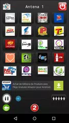 Скачать Радио Бразилия APK