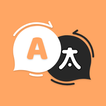 آیکون‌ Translate: Language Translator
