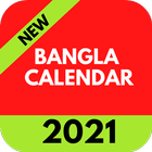 Bangla Calendar 2021 icône