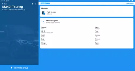 xDelete アプリダウンロード