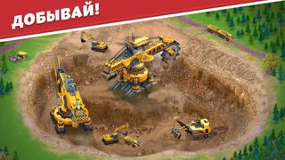Global City: Build and Harvest скриншот 1