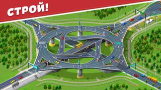 Global City: Build and Harvest скриншот 2