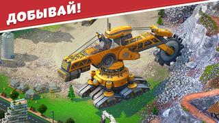 Global City: Build and Harvest скриншот 4