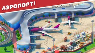 Global City: Build and Harvest скриншот 7