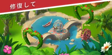 Park Town - マッチ3パズル