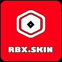 RBX.skin: Robux capture d'écran 1