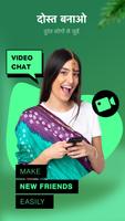 OlaChat पोस्टर