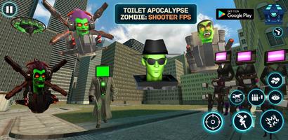 Toilet Apocalypse: Shooter FPS capture d'écran 3