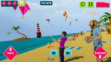 Kite Flying Combate 3d screenshot 2