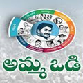 AMMAVODI SCHEME APP