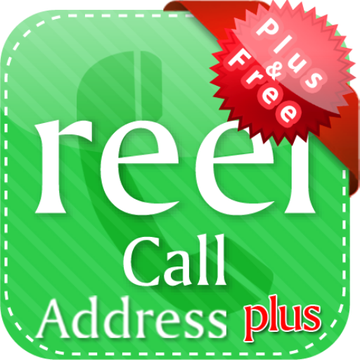 Reelcaller Plus- mobile number