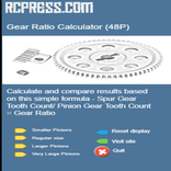 RCPRESS RC Car Gear Ratio Calculator