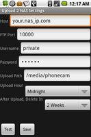 Upload 2 NAS скриншот 1