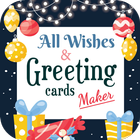 All Wishes icon